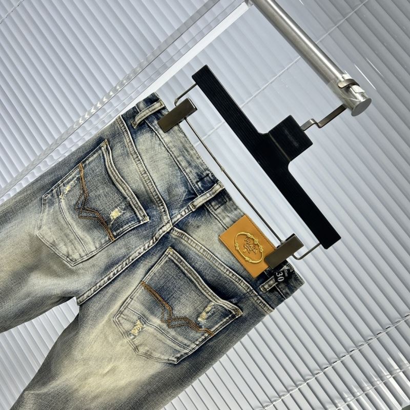 Prada Jeans